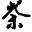 EinfachTee Icon