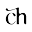 CHANELIA Icon