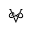 Vestige Story Icon