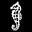 Archipelago Swim Icon