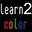 Learn2color Icon