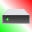 Hard Disk Sentinel Icon