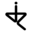Joyous Resolution Icon