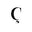Caplait Shoes Icon