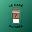 Lecafedugeek Icon