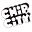 Chip City Cookies Icon