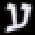 Ahava Ivrit Icon