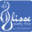 Ulisse Quality Shop Icon