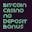 Bitcoin-casino-no-deposit-bonus Icon