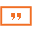 Yodeck Icon