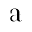 Azelefa Co Icon