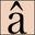 ame Pure UK Icon