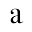 andante Icon