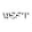 WEFT Icon