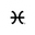The Twelfth House Philippines Icon