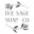 The Sage Soap Company Canada Icon