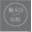 Melandco.net Icon
