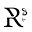 Rosepaulino.com Icon