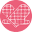 Bakealiciousbygabriela.com.au Icon
