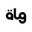 Algperformance.co.uk Icon