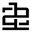 Onetwothreads.com Icon