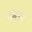 Little Hedgehogs Baby Boutique Icon