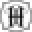 Hook & Irons Co. Icon