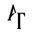 AlwaysTwo Icon