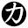 Strength Shop Icon