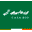 Emporio E' Natura Shop Icon