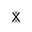The Jordaan Collection Icon