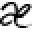 aeterie Icon