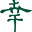 Hang Wang Icon