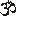 Yoga Cruise Icon