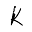 Klean Icon