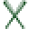 Baseball Bat Racks Icon