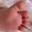 Tiny Toes Music Icon