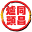 Standard & Chan Icon