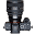 Fringer Smart Adapter Icon