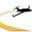 The Early Air Way Icon