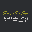 River Valley Blinds Icon