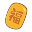 Lucky Dice Icon