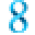 Captiv8 Icon