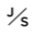 Jan Studios Icon