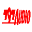 Beijing 797 Audio Icon