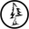 Twisted Pine Coffee Icon