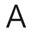 Amalthea Icon