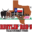 Rustlin’ Rob’s Texas Gourmet Foods Icon