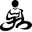 Desert Dwellers Icon