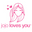 Jojo Loves You Icon